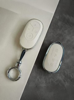 Vỏ chìa khoá Geely EX2